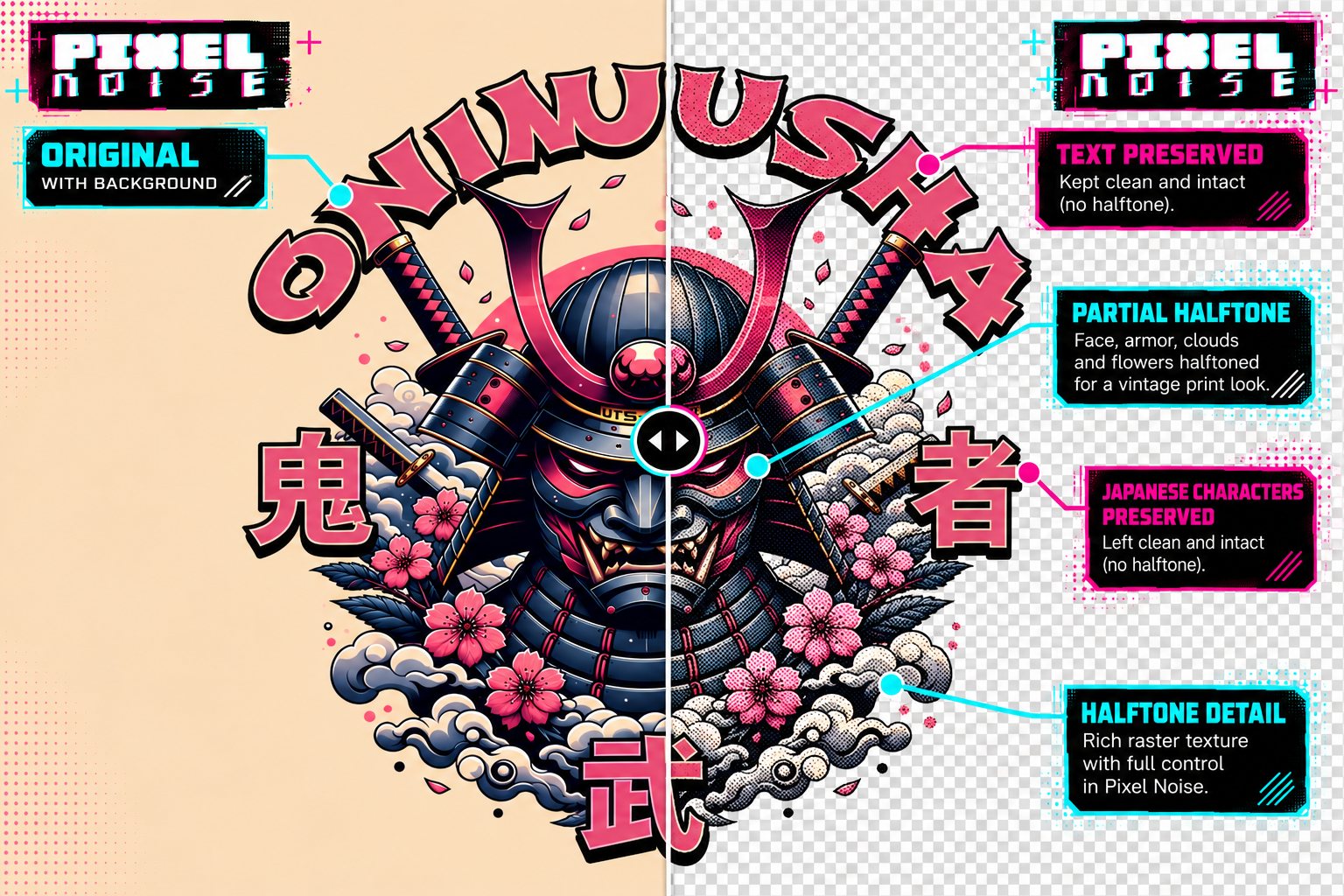 Onimusha artwork comparing the original with selected areas halftoned while text and Japanese characters remain clean