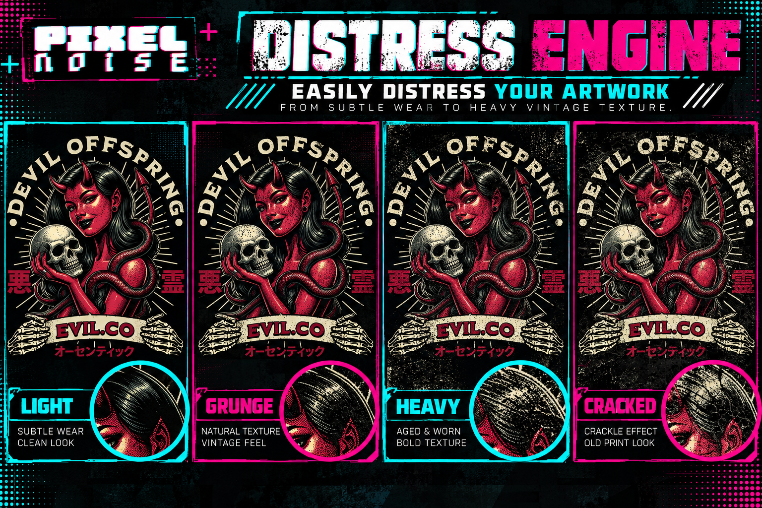 Pixel Noise Distress Engine showing light, grunge, heavy and cracked textures on the same artwork